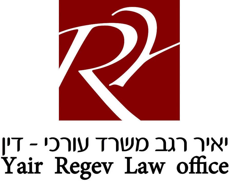 יאיר רגב, עורך דין פלילי