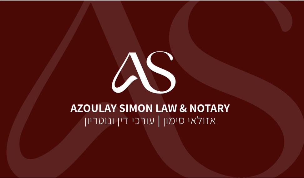 אזולאי-סימון עו״ד ונוטריון