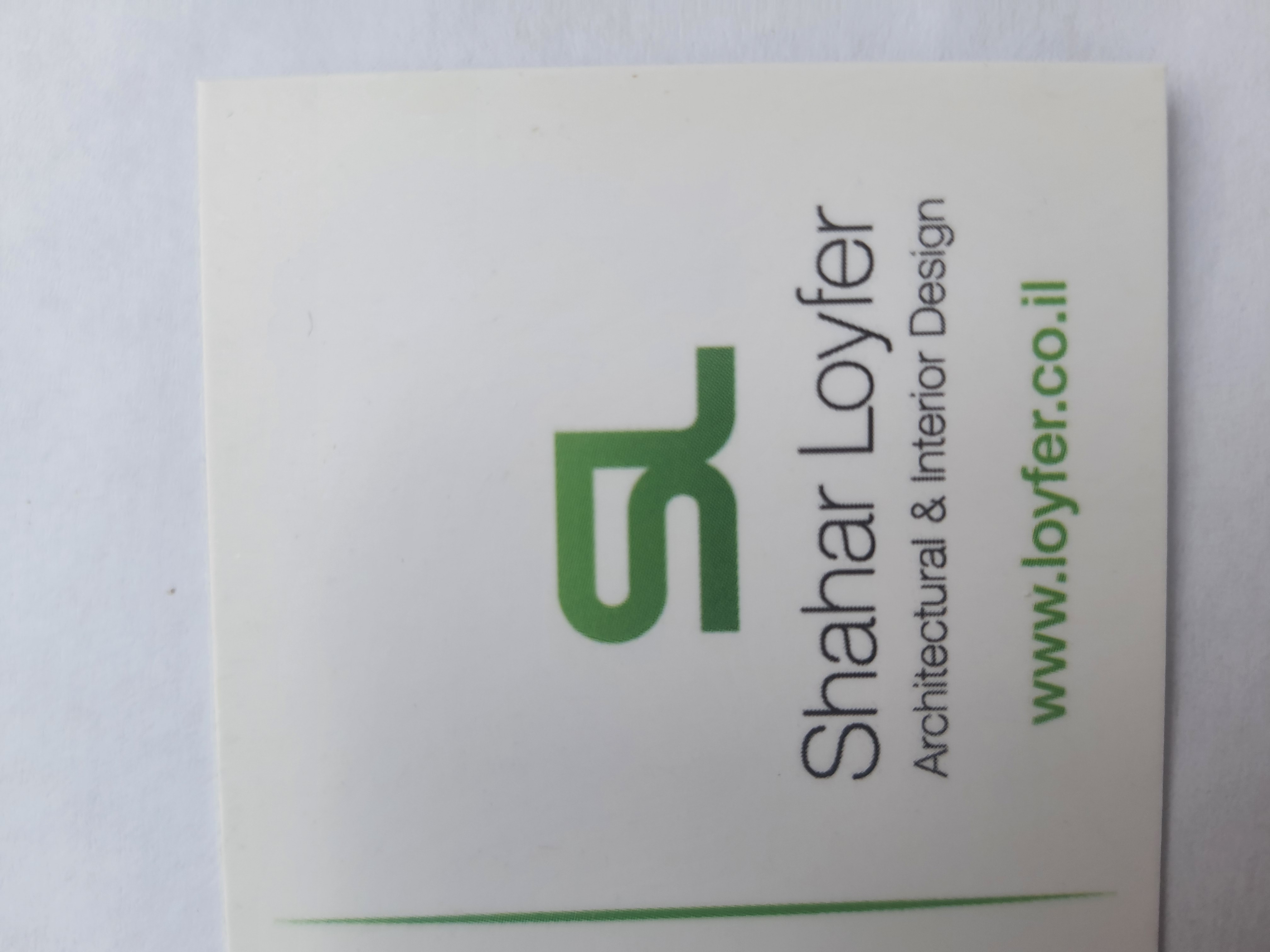 שחר לויפר אדריכלות ועיצוב פנים